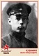 КУЗЬМИН